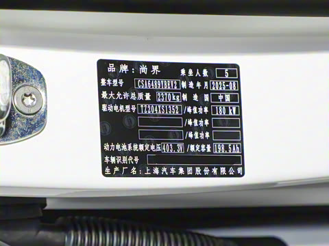 2025�� ���� Pro ������