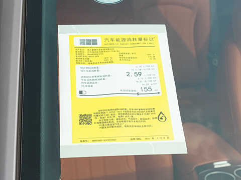 2026�� 225km ����