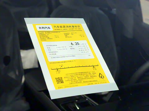 2026�� ��5�� 1.5L CVT������