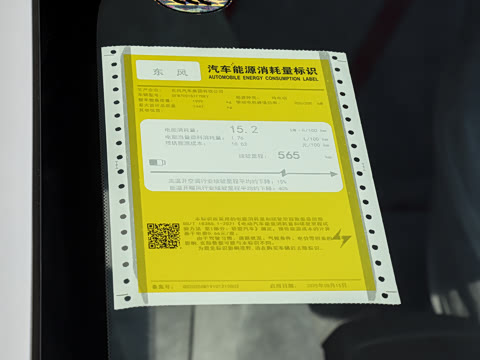 2026 007+  565 Ultra+״