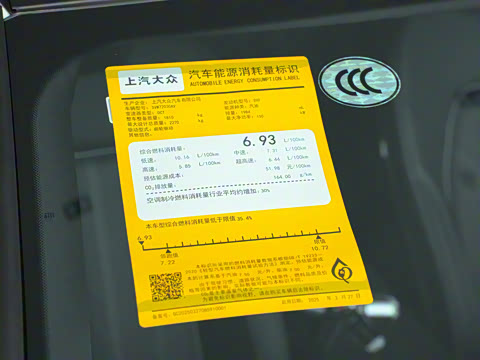 2026�� TFSI 150kW ������