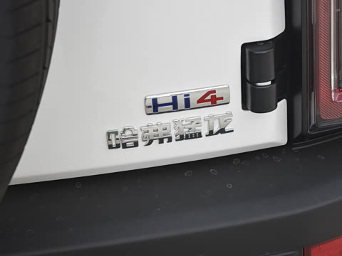 2026�� Hi4 150 Ultra