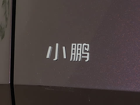 2026�� ���� 650 Ultra