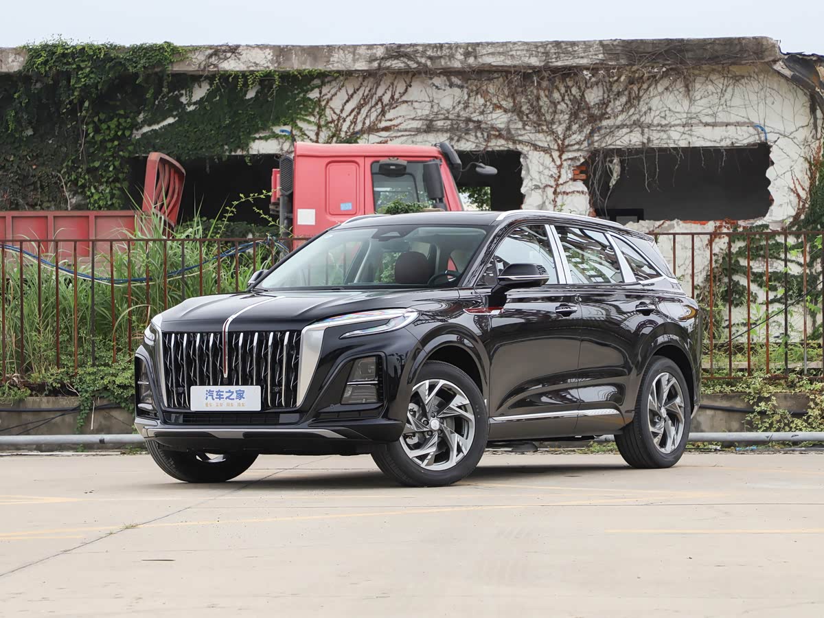 Hongqi HS3 PHEV