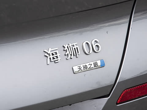2026�� EV 710Զ���콢��