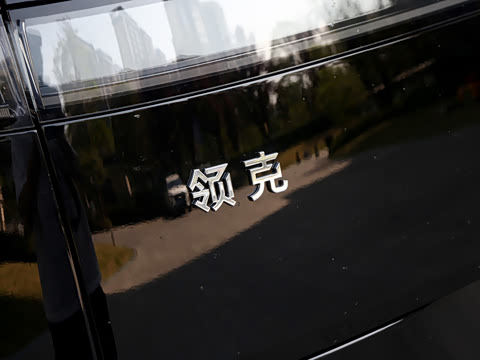 2026�� 1.5T Ultra 5��