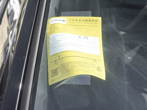 2026�� 2.0L CVT����PLUS��