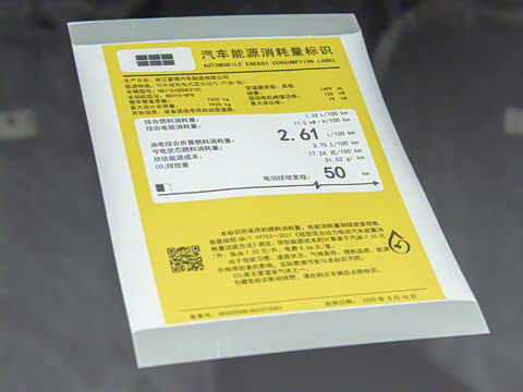 2026�� 60km̽����