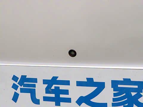 2026�� 550Ultra ��ΪǬ��ADS SE��