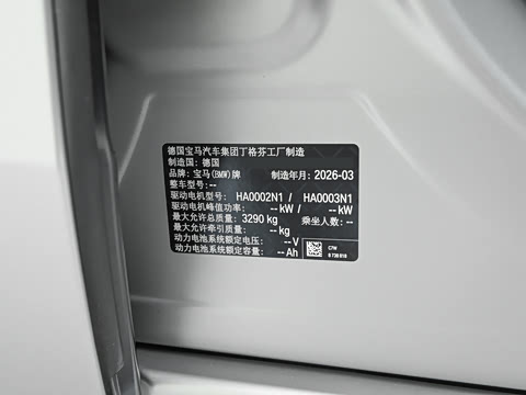 2027�� 60L �����
