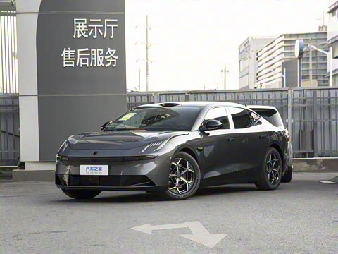 2025�� 240����Ultra H5