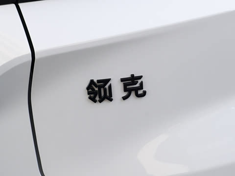 2026�� 210��������Ultra H7