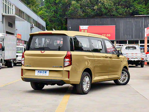 2023�� Ӫ�˿ͳ�����ͨ����