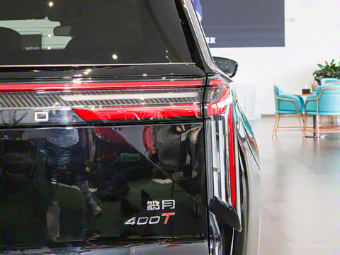 2026�� 400T ������ҫ�� 6��