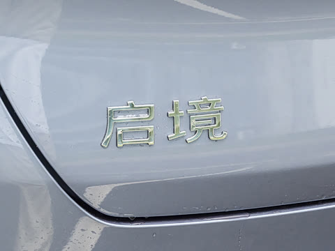 2026�� ����Ultra����������