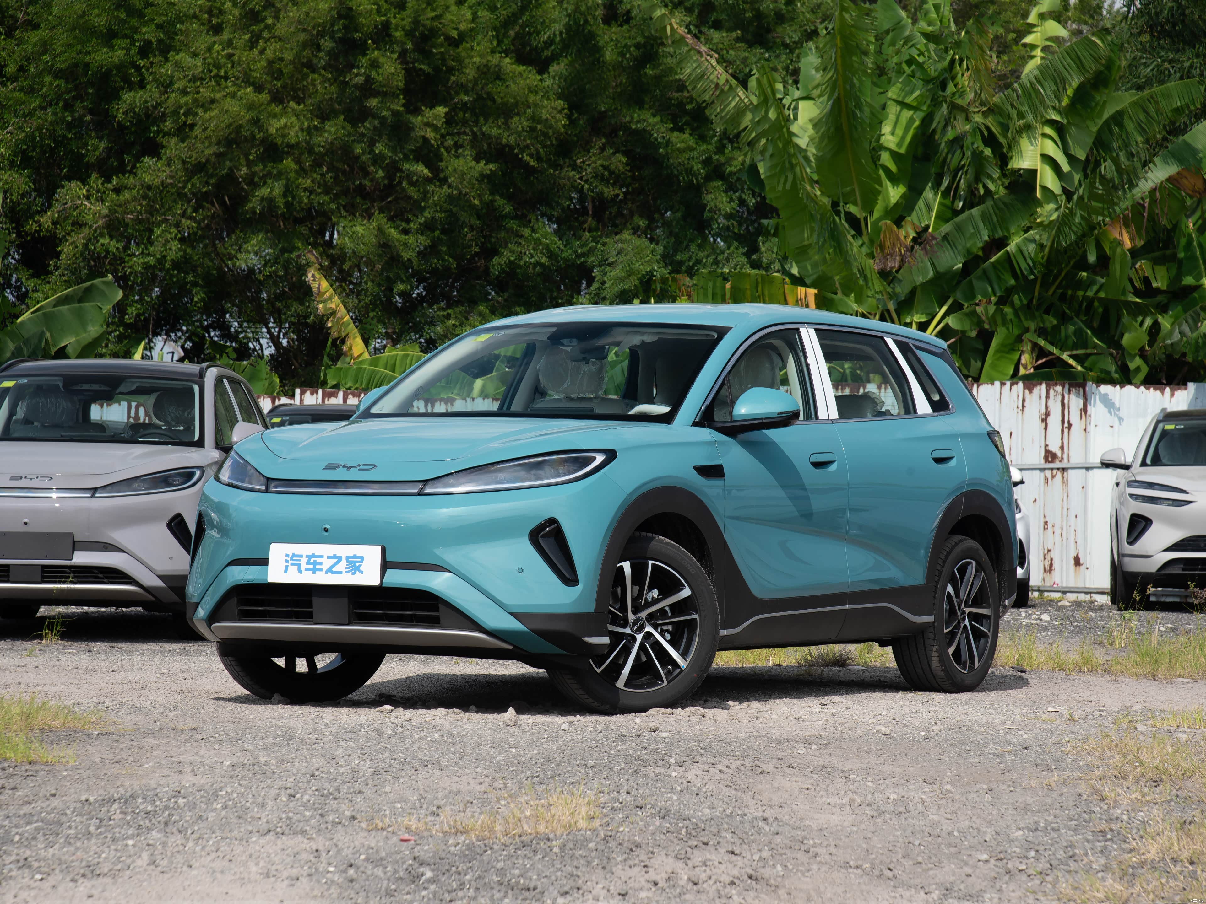 BYD 05 EV, миниатюра 9