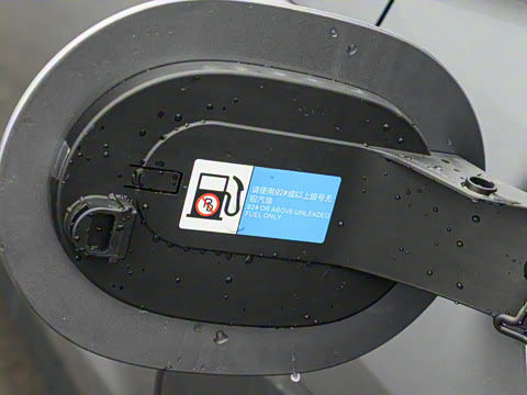 2026�� DM-i 133KM��Խ��