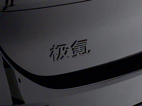 2025�� Ultra�� 55kWh