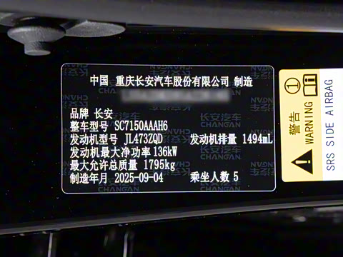 2025�� ������ 1.5T 500Bar�����