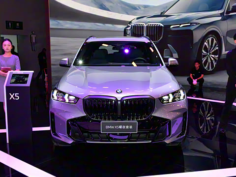 2025�� xDrive 40Li ������M�˶���ҹ��װ