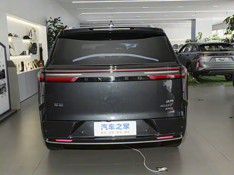 2026�� 400T ��������� 7��