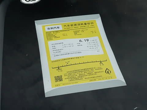 2027�� ���� 1.5L CVT������