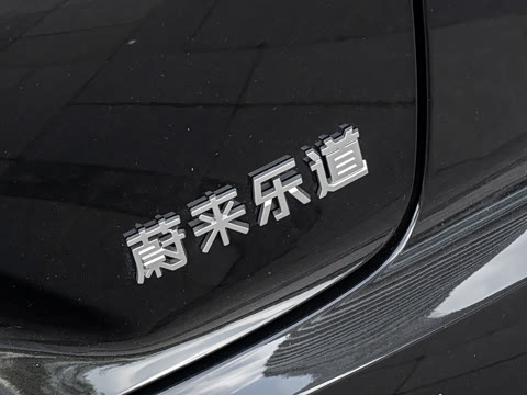 2026�� 85kWh Max+