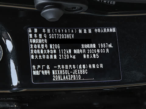 2026�� ˫�� 2.0L ������