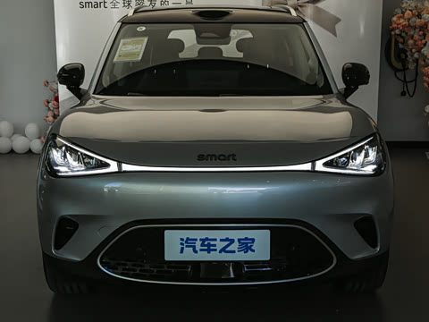 2027�� 535 Ultra