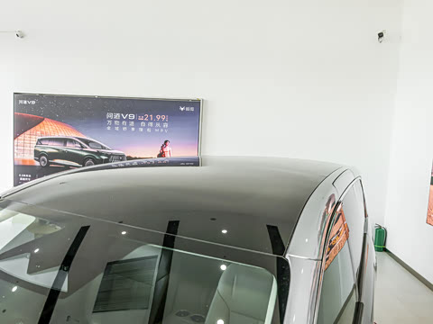 2026�� 1330 Ultra+