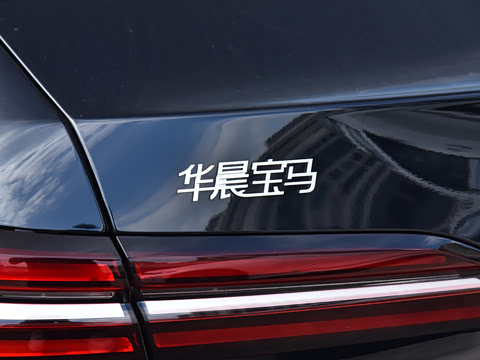 2026�� �Ŀ� 525Li ������װ