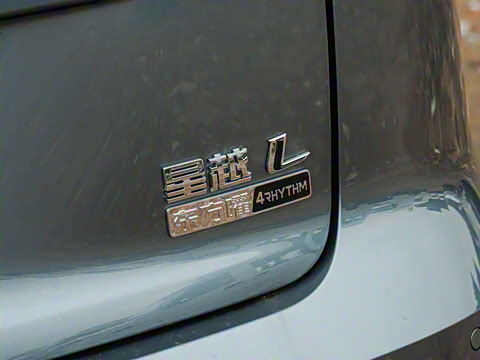 2026�� ������ 2.0TD �Զ����°�