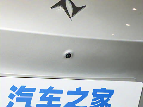 2025�� ���� 230�캽�����