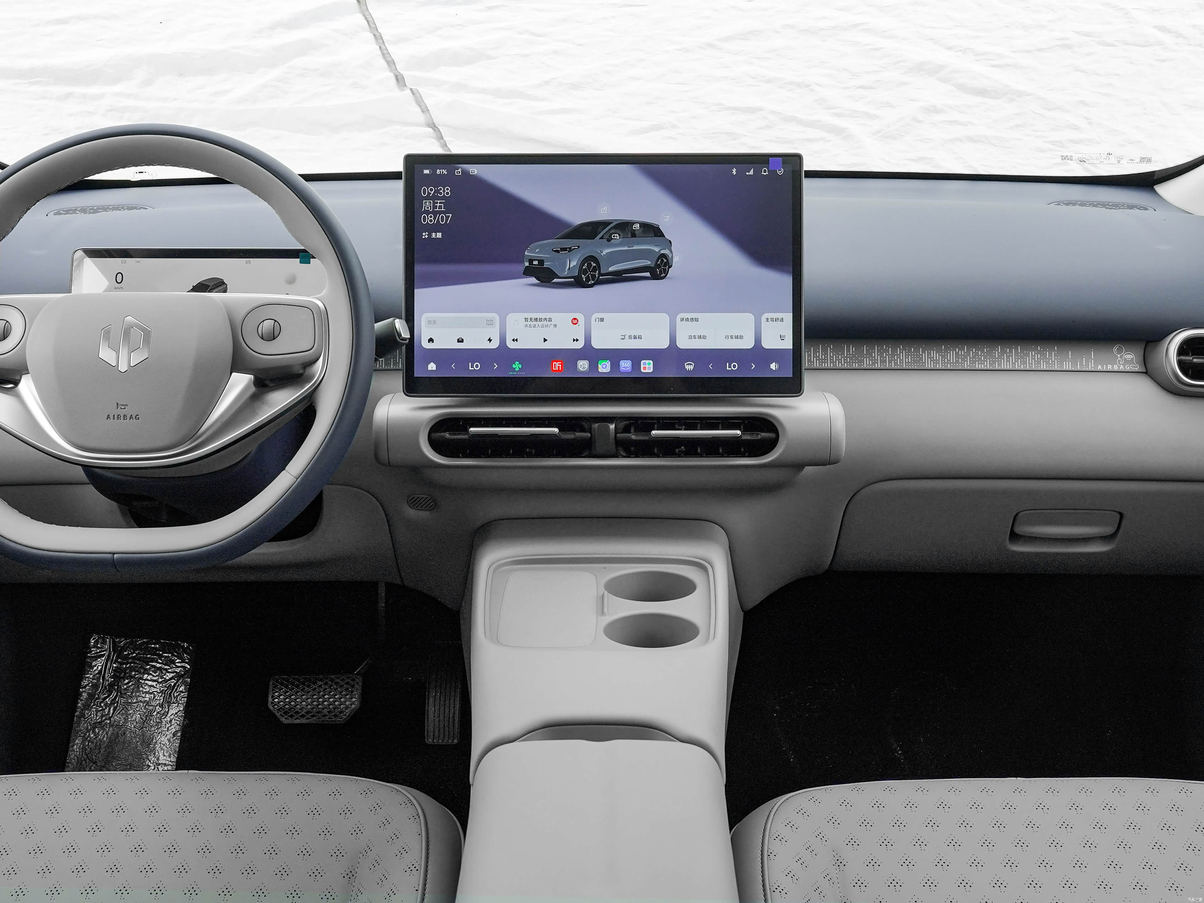 Leapmotor A05, миниатюра 13