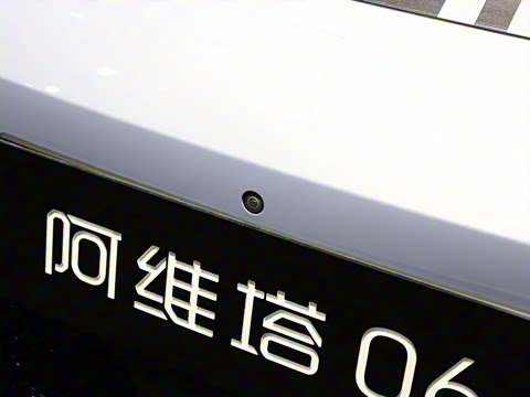 2025�� Ultra���̰�