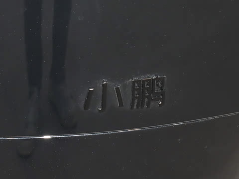 2026�� ���� 750 �����콢��