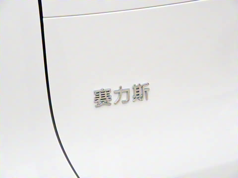 2026�� ���� Max������ 5��