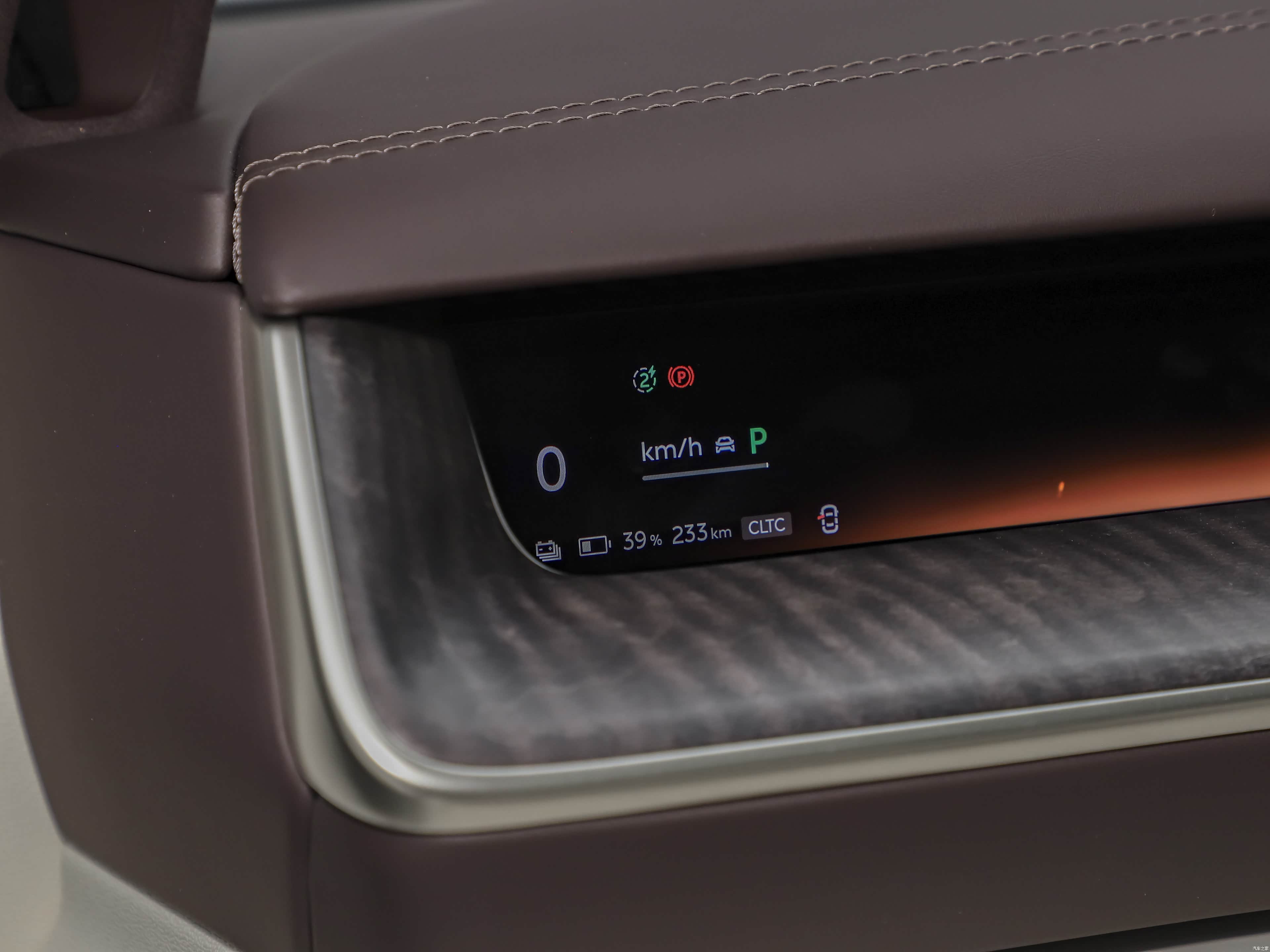 Nio ES9, миниатюра 17