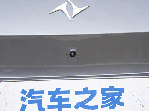 2026 007+  565 Ultra+״