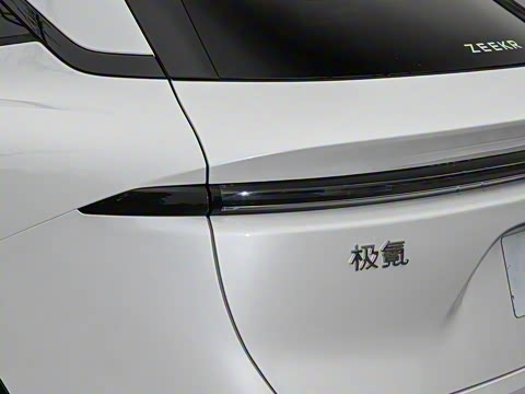 2026�� 75kWh ����MAX��