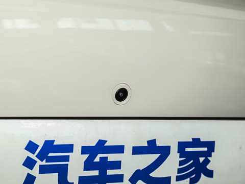 2026�� EV 710Զ���콢��