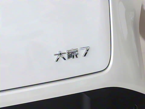 2025�� 527km ��ԭ��������