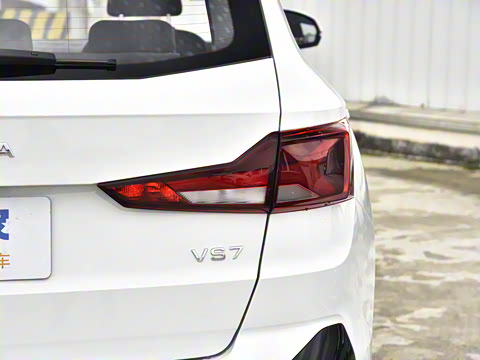 2026�� 280TSI �Զ��ȷ��