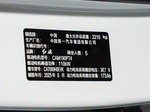 2025�� 500km ���а�