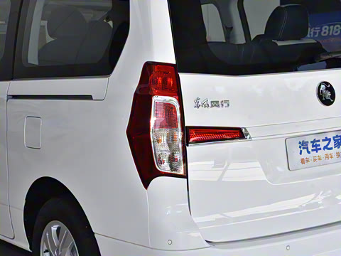 2025�� 2.0L �ֶ�������CNG 7��