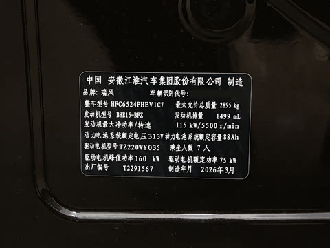 2026�� ����Pro
