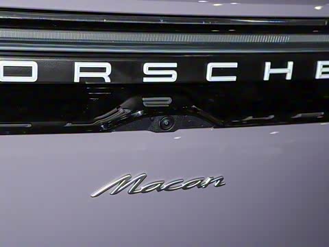 2026�� Macan ��������