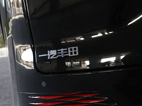 2026�� 2.5L �߶����м�