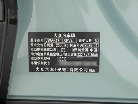 2026�� �����
