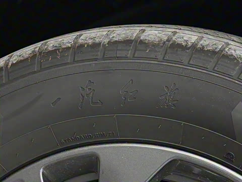 2026�� 2.0T ��������Pro��